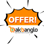 offer dakbanglo