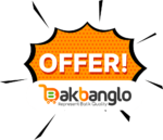 offer dakbanglo